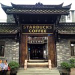 Starbucks Coffee China