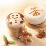 Christmas Ginger Bread Latte