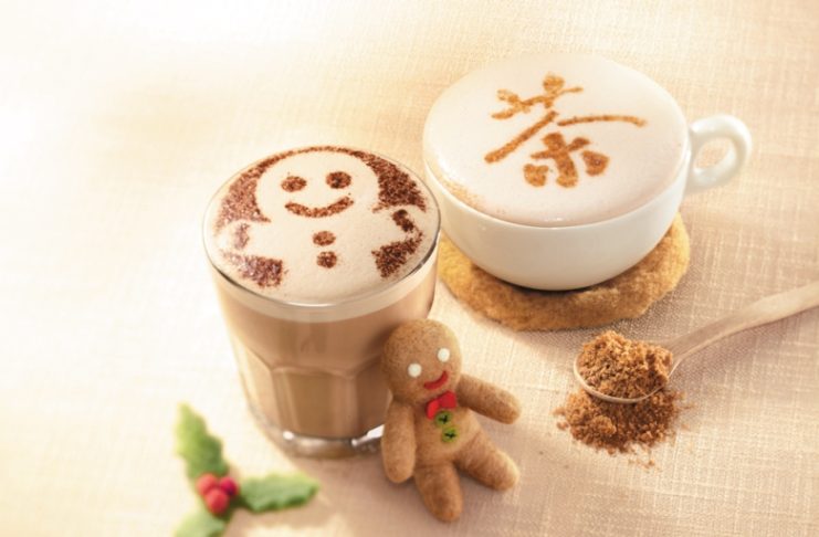 Christmas Ginger Bread Latte