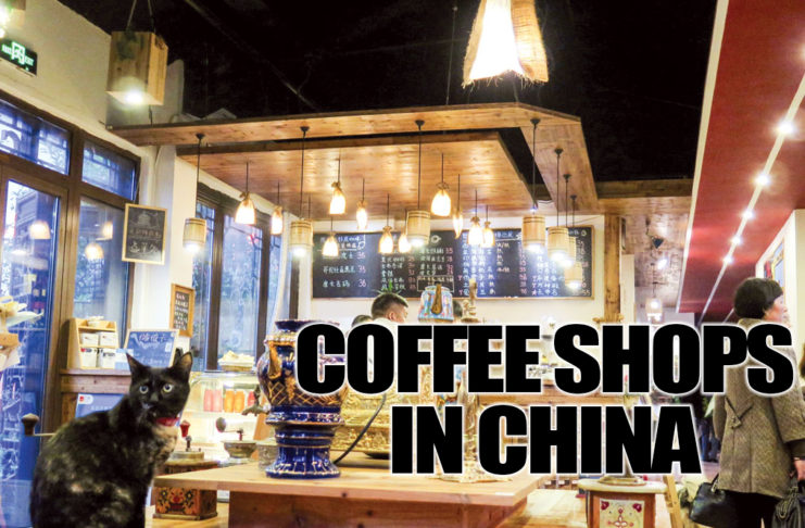 COFFEE SHOPS IN CHINA