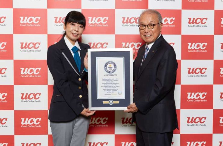 UCC Milk Coffee Guiness World Record Certificate