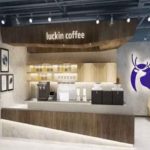 Coffee bar station of the Luckin Coffee shop in China